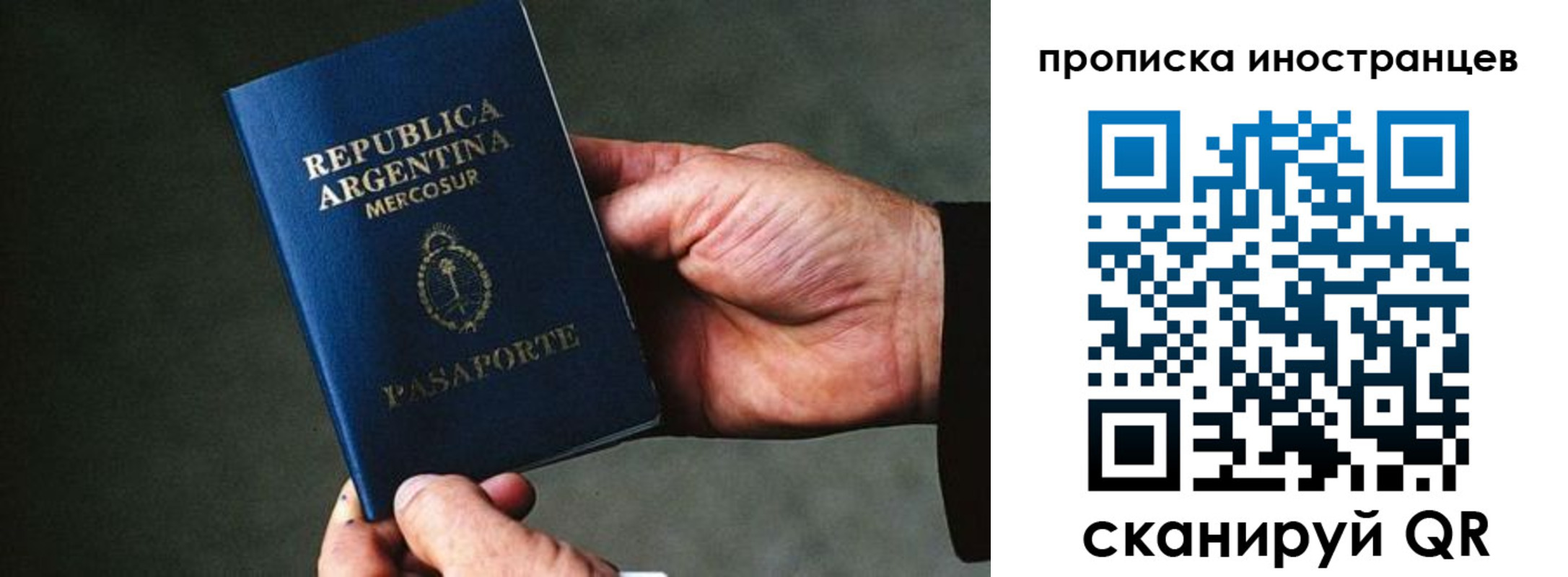 форма 3 в Торопеце